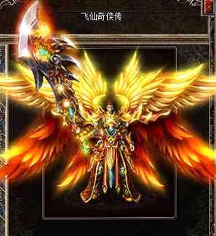 魔幻之城的赞助会员