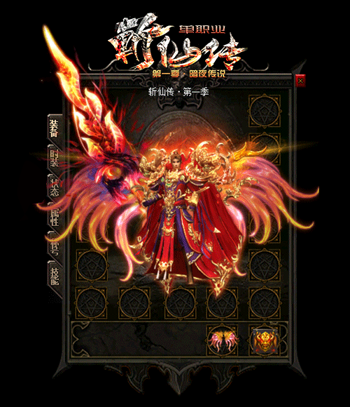 传奇sf月圆之夜戒指有什么意义?