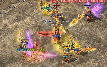 崎路勇往直前探索未知的挑战