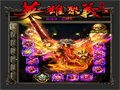 留意障碍物深渊魔域的冒险关键
