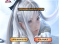 嗜血法杖用组合方式耍起来威力加倍